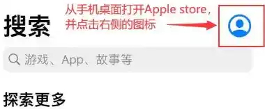 退出登录1